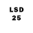 LSD-25 экстази ecstasy Ol'ga Gorobets