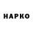 МЕФ VHQ Ranaria Kaint