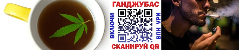Canna-Cookies марихуана  Светлый 