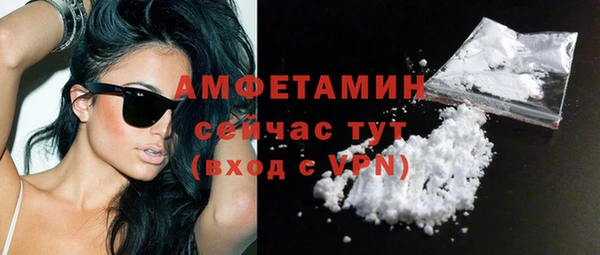 таблы Семёнов