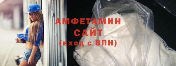 синтетический гашиш Богданович