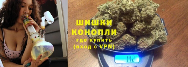 кокаин Белоозёрский