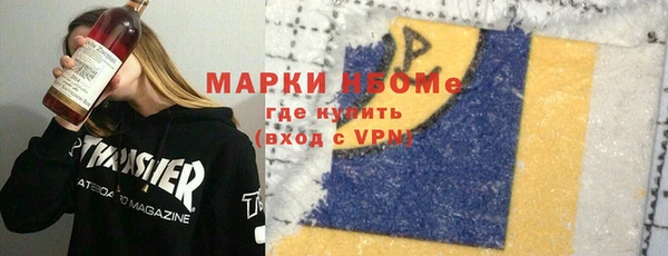 гашиш Семикаракорск