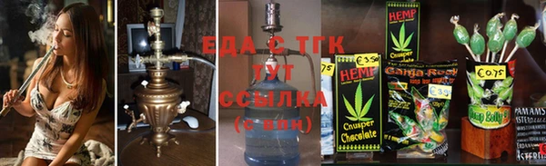кокаин Белоозёрский