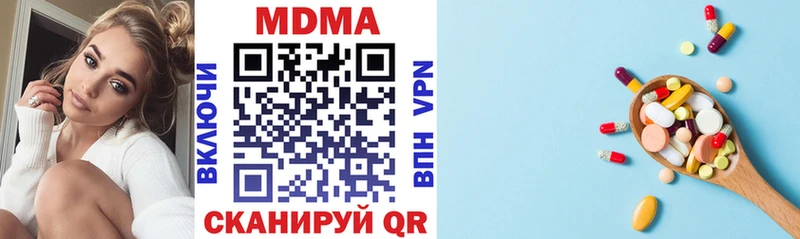 МДМА VHQ  Светлый 