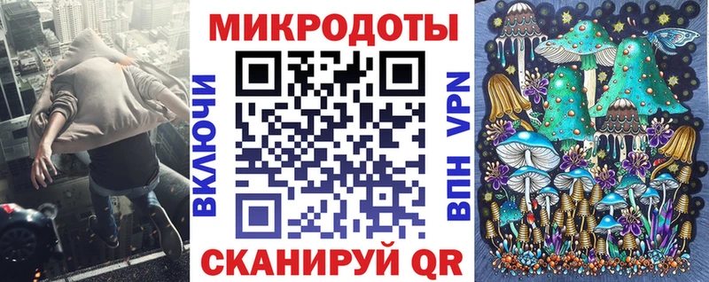 ссылка на мегу вход  Светлый  Псилоцибиновые грибы Magic Shrooms 