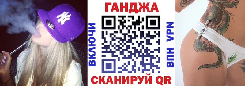 Канабис AK-47  мориарти клад  Светлый 